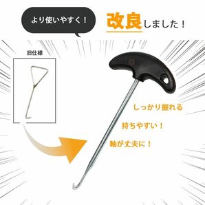 スプリングフック マフラー バネ スプリング 外し 取付 工具 T型 着脱 プーラー バイクの画像2