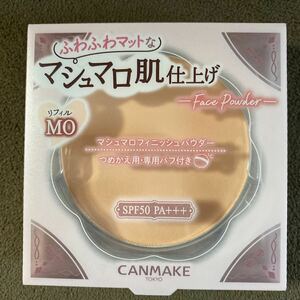 CANMAKE