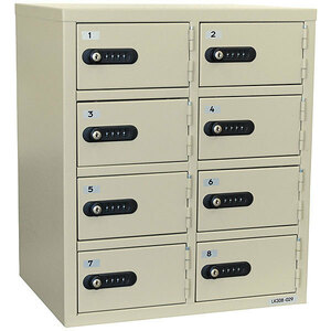  valuable goods storage cabinet locker 2 row 4 step 8 person for safe storage crime prevention security [LK-308]e-ko-