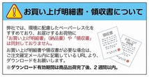 卓上 電気なべ 1台4役 [TP-1886E] 一人鍋 小型 コンパクト 煮物 蒸す 焼く 炊く ゆで卵 温野菜 おでん ラーメン_画像10