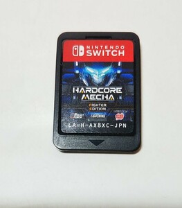 1674送料無料 任天堂 ニンテンドー スイッチ ソフトのみ Nintendo Switch ハードコア メカ ファイター エディション　