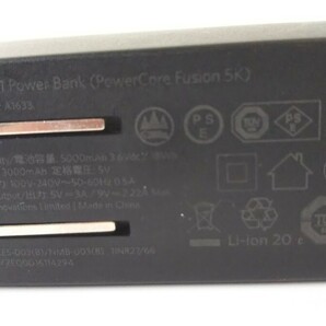 1629送料200円 アンカー Anker 511 Power Bank (PowerCore Fusion 5K) 急速充電器 モバイルバッテリー A1633 ケーブル オマケの画像6
