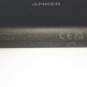 1636送料200円 アンカー Anker PowerCore Magnetic 5K モバイルバッテリー マグネット式ワイヤレス充電 A1619 ケーブル おまけ 充電器の画像7