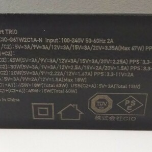 1640送料200円 CIO シーアイオー 充電器 NovaPort TRIO 65W ブラック CIO-G67W2C1A-N ケーブルおまけの画像4