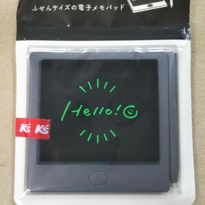1605送料100円 キングジム(Kingjim) 電子メモパッド ブギーボード 3.9インチ ふせんサイズ コンパクトモデル 電池交換可 BB-12の画像1