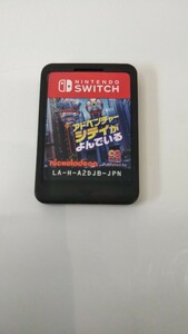 1632送料無料 ニンテンドースイッチ ソフトのみ パウ・パトロール ザ・ムービー アドベンチャー シティがよんでいる 任天堂Nintendo Switch