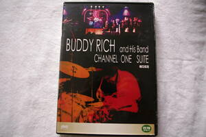 BUDDY RICH big band * channel one suite