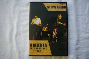 STEPS AHEAD{ UMBRIA JAZZ FESTIVAL 1985 }