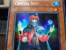 遊戯王 Yu-Gi-Oh! 英語版 ☆水晶の占い師 / CRYSTAL SEER TAEV-EN031 1st Edition ウルトラ_画像4