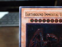 遊戯王 Yu-Gi-Oh! 英語版 ☆地縛神 Uru SOVR-EN025 レリーフ / EARTHBOUND IMMORTAL URU アルティメットレア_画像2