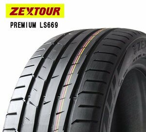 205/40R18 82W ZEXTOUR PREMIUM LS669 22年製 新品 サマータイヤ 4本合計￥26,600～