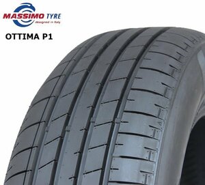 送料無料 205/40R17 84W XL MASSIMO OTTIMA P1 22年製 新品 サマータイヤ 2本セット 【セール品】