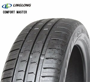 155/65R14 75H LINGLONG COMFORT MASTER 24年製 新品 サマータイヤ 4本合計￥15,400～