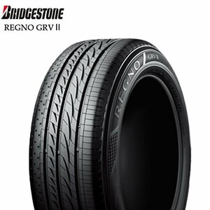 送料無料 215/60R17 96H BRIDGESTONE ブリヂストン レグノ REGNO GRV2 22年製 正規品 新品 サマータイヤ 1本限り 【セール品】