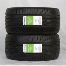 送料無料 265/35R18 97Y XL ROUTEWAY VELOCITY RY33 21年製 新品 サマータイヤ 2本セット 【セール品】_画像1