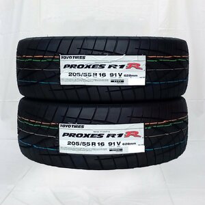 送料無料 205/55R16 91V TOYO トーヨー プロクセス PROXES R1R 21年製 正規品 新品 サマータイヤ 2本セット 【セール品】