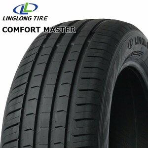 225/65R17 102H LINGLONG COMFORT MASTER 23年製 新品 サマータイヤ 4本合計￥28,800～