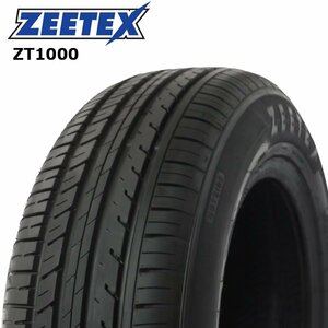 送料無料 165/65R14 79T ZEETEX ZT1000 23年製 新品 サマータイヤ 1本限り 【セール品】