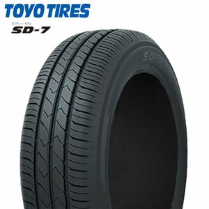 送料無料 175/65R14 82S TOYO トーヨー SD-7 23年製 正規品 新品 サマータイヤ 1本限り 【セール品】