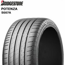 送料無料 245/40R19 98Y XL BRIDGESTONE ブリヂストン POTENZA S007A 21年製 新品 サマータイヤ 2本セット 【セール品】_画像2