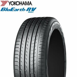 送料無料 205/55R17 91V YOKOHAMA ヨコハマ BLUEARTH-RV RV03 23年製 正規品 新品 サマータイヤ 1本限り 【セール品】