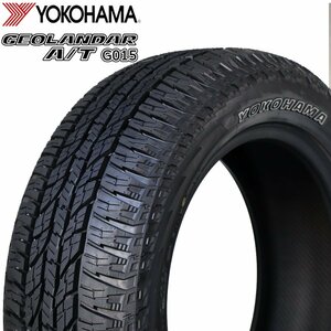 送料無料 225/60R17 99T OWL YOKOHAMA ヨコハマ GEOLANDAR A/T G015 22年製 ホワイトレター 新品 サマータイヤ 1本価格 【セール品】