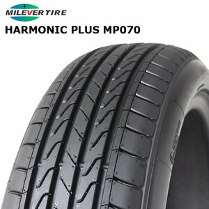 165/55R15 75H MILEVER HARMONIC PLUS MP070 24年製 新品 サマータイヤ 4本合計￥17,600～