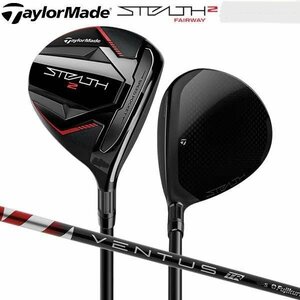 TaylorMade