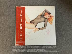 カーズ　キャンディ オーに捧ぐ　レコード　LP　CANDY-O　The Cars　管理番号 06182