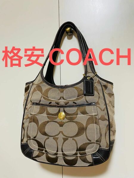 （79）格安COACH トートバッグ