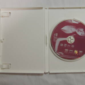 【グラビアDVD】和香日和 井上和香 片面 50分 DVDソフトの画像5