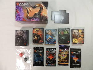 【Magic: The Gathering】マジックザギャザリング　ウェルカムデッキ　ブースター　など各種まとめセット【新品未開封】