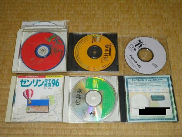 Microsoft Windows CD-ROM 他色々