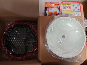 出品用の開封のみ　新品　未使用品　電子レンジ専用調理器　レンジメート　エブリ　ジャパネットたかた　レシピ本付