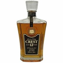 【 送料無料 】 サントリー SUNTORY ウイスキー WHISKY クレスト CREST AGED 12 YEARS 12年 700ml 43％ お酒 古酒 洋酒 未開栓 ウィスキー_画像1