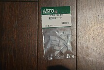 KATO 東武 8000系 クーラー Assyパーツ Z04-0048_画像1