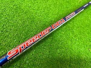 【SRIXONスリーブ付】Fujikura Speeder 661 EVOLUTION フレックスS フジクラ スピーダー661 エボリューション 44インチ スリクソン