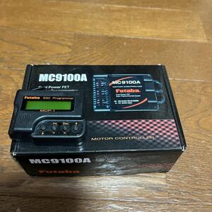 フタバMC9100AとMCP-1中古品