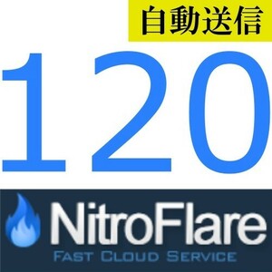 [ automatic sending ]NitroFlare premium 120 days same day shipping!