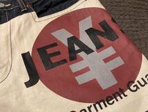 ●YEN JEANS エンジーンズ デニムショートパンツ （32） ジーンズ ハーフパンツ_画像8