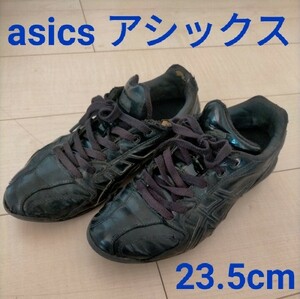 ASICS