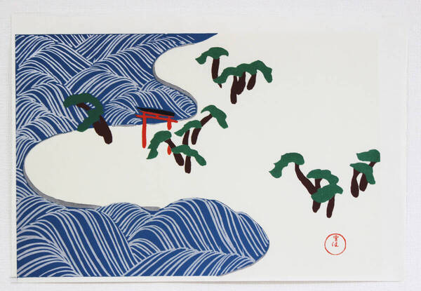 真作保証 神坂雪佳 (Kamisaka Sekka) 木版画 #18 住の江 Suminoe 初版 明治 光悦光琳派の巨匠の作品を是非!!
