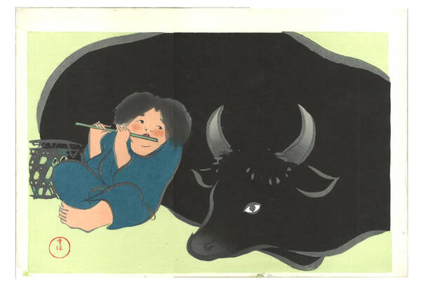 真作保証 神坂雪佳 (Kamisaka Sekka) 木版画 #15 牧童 Cattleman 初版 明治 光悦光琳派の巨匠の作品を是非!!