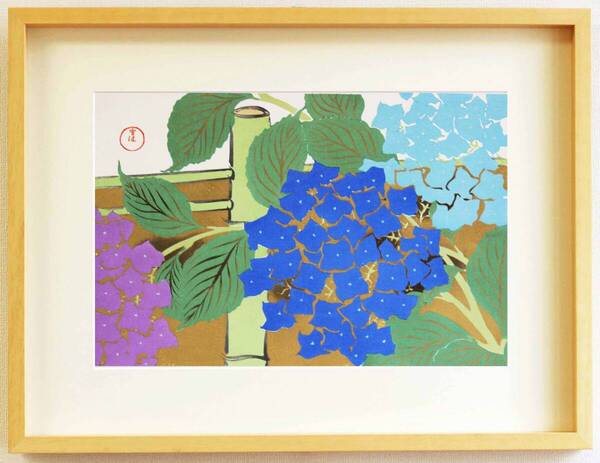 真作保証 額装 神坂雪佳 木版画 #14 紫陽花 Hydrangea 初版 明治 自宅に届いて直ぐに飾れる光悦光琳派の巨匠の作品を是非!!