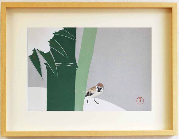 真作保証 額装 神坂雪佳 木版画 #2 雪中竹 Sparrow in snow 初版 明治 自宅に届いて直ぐに飾れる光悦光琳派の巨匠の作品を是非!!