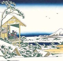 真作保証　東京都伝統工芸品　葛飾北斎 　木版画 　富嶽三十六景 礫川雪ノ旦 　 初版1831-33年（天保2-4年）頃 やはり北斎の木版画は凄い!!_画像6