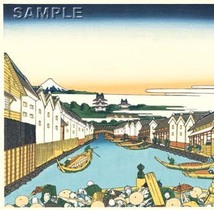 真作保証　東京都伝統工芸品　葛飾北斎 　木版画 　富嶽三十六景 江戸日本橋　 初版1831-33年（天保2-4年）頃 やはり北斎の木版画は凄い!!_画像2