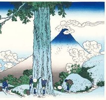 真作保証　東京都伝統工芸品　額装 　葛飾北斎　　木版画　 冨嶽三十六景　 甲州三嶌越 　初版1831-33年頃 やはり北斎は凄い!!_画像6