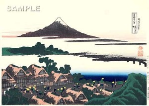 真作保証　東京都伝統工芸品　葛飾北斎 　木版画 　富嶽三十六景 甲州伊沢暁　 初版1831-33年（天保2-4年）頃 やはり北斎の木版画は凄い!!