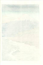 真作保証　岡田行一　木版画 #1 羽衣海岸の富士　　新版画　 初版　1954　　 　京都の一流の摺師による美しい木版画をご堪能下さい!!_画像2